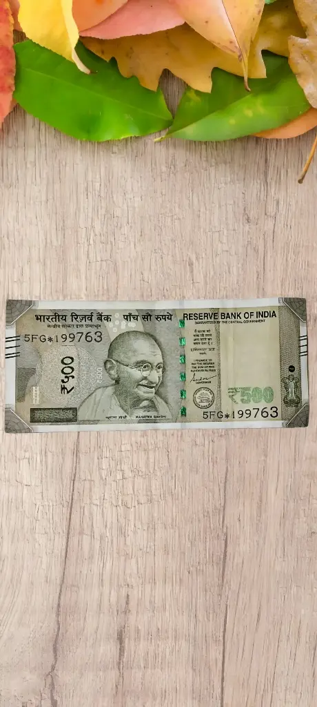 500 Rupees Note With Special Digit